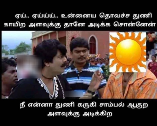 March Heat memes Funny memes collection on summar 11 03 2024