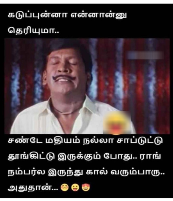 Funny memes collection on sunday meals 17 03 2024