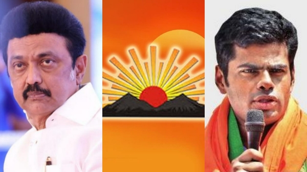 Coimbatore BJP AIADMK Candidates and DMK TRB Raja has criticized Annamalai with Mutton Biriyani