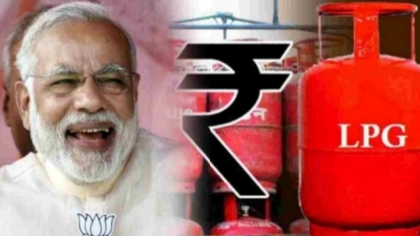 Gas Cylinder and Do you know Uttar Pradesh Government Super Surprise about Pradhan Mantri Ujjwala Yojana PMUY