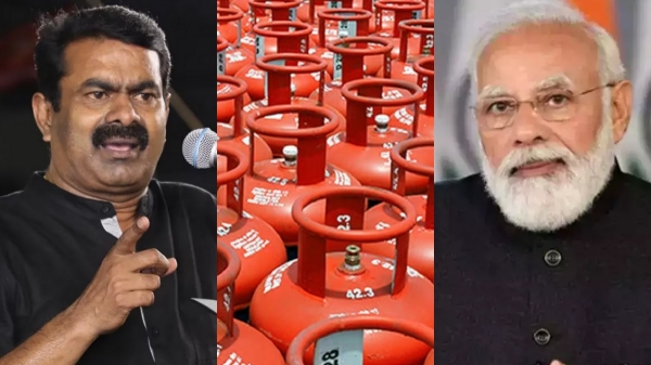 Seeman has questioned the central government about the reduction in gas cylinder prices