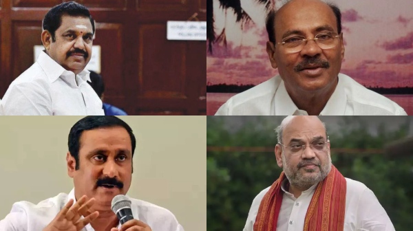 PMK is going to BJP alliance Why is it planning to ditch the alliance talks with AIADMK
