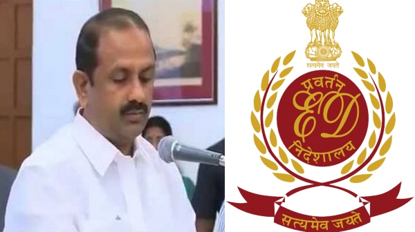 Enforcement directorate case against admk former minister bv ramana is adjourned