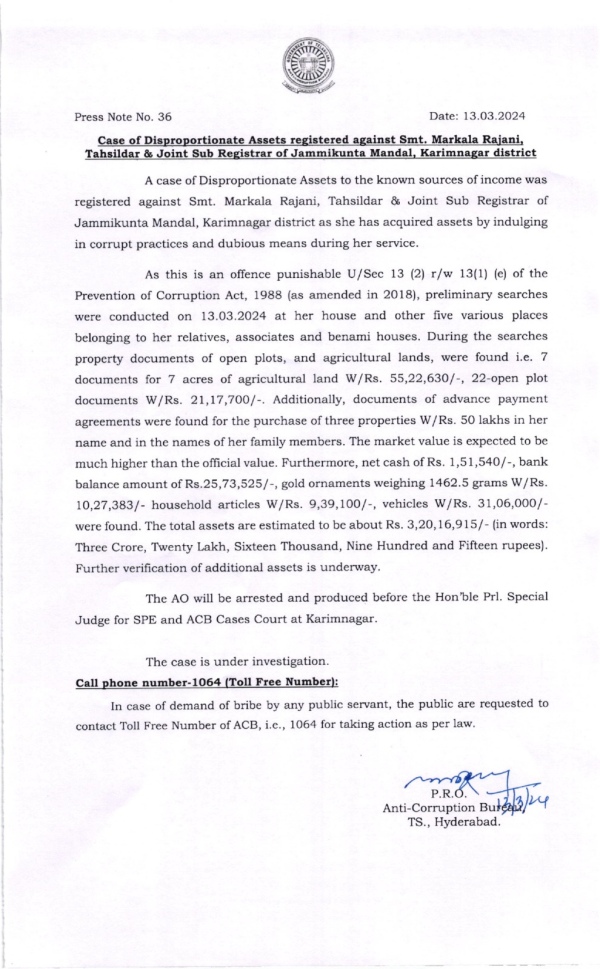 Telangana police raids uncovers assets worth 3 2 crores linked to women Tahsildar in Karimnagar Telangana police raids uncovers assets worth 3 2 crores linked to women Tahsildar in Karimnagar