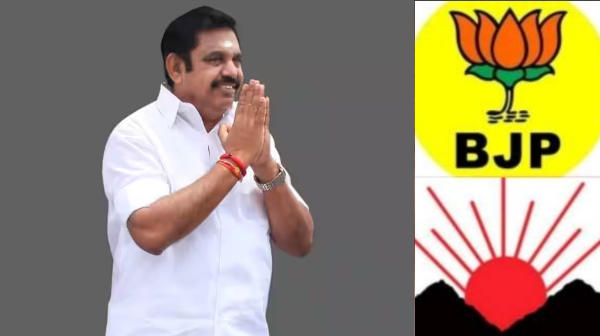 Fantastic Strategies by Edappadi Palanisamy and Will AIADMK form alliance with DMDK PMK Soon