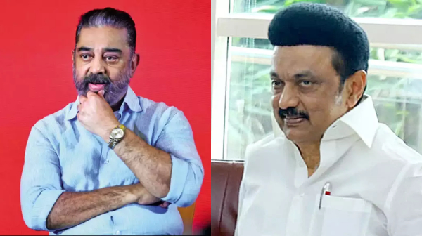 Not Just Rajya Sabha MP MNM Kamal Haasan is planning to become the union minister Not Just Rajya Sabha MP MNM Kamal Haasan is planning to become the union minister