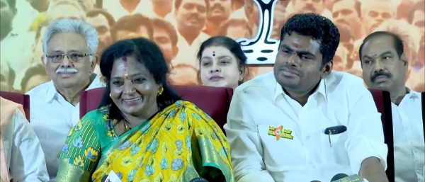Lok Sabha Election 2024 Tamilisai Soundararajan rejoined BJP