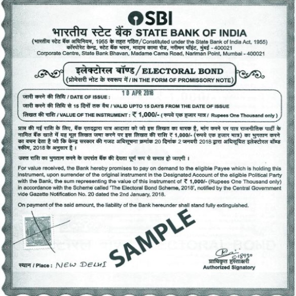 SBI Bank disburse money for expired electoral bonds