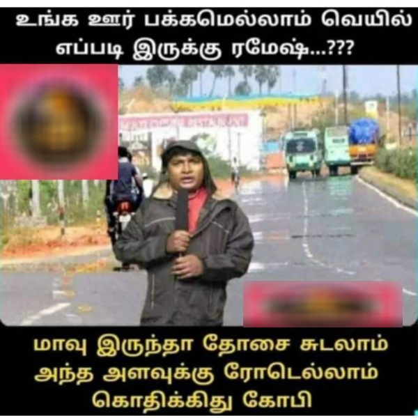 Funny memes collection on summar 14 03 2024