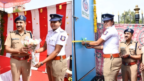Greater Chennai police inaugurates bio toilet facilitie for women police Greater Chennai police inaugurates bio toilet facilitie for women police