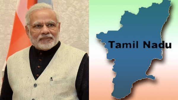 Is PM Modi planning to contest in from Ramanathapuram other than Varanasi seat