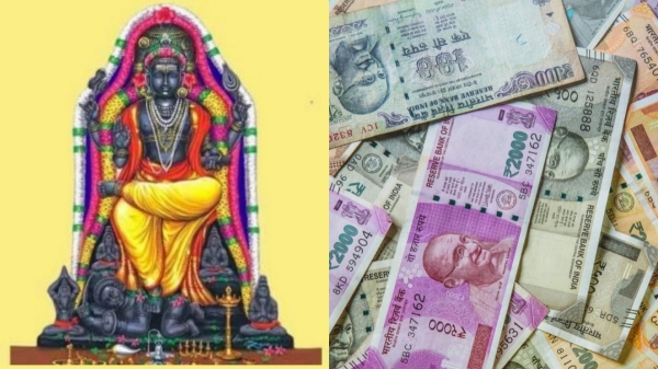 Guru peyarchi palan 2024 Who will get New job and marriage on Krodhi Tamil New year