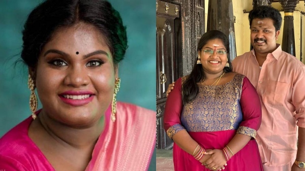 indraja robo shankar and karthick celebrated their haldi function fans commands