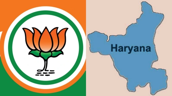 The BJP government faces floor test in the Haryana Assembly today