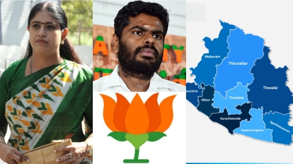 Annamalai says about vijayadharani and Do you know what happened in Kanniyakumari BJP