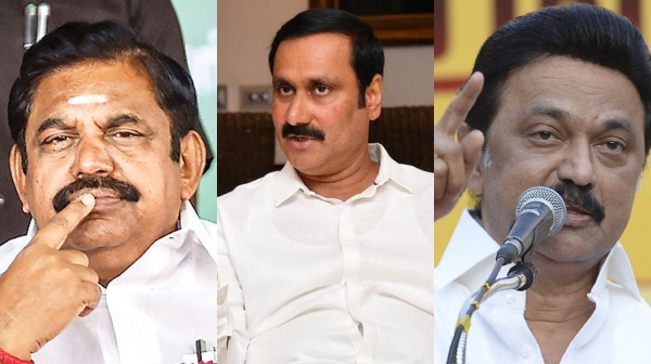 Why will Edappadi Palanisamy face a huge shock and Why does he want PMK AIADMK alliance