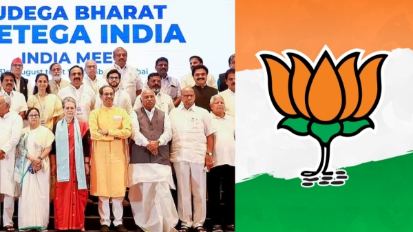 Lok Sabha Election 2024: I.N.D.I.A bloc Seat-sharing deal finalised in Maharashtra 
