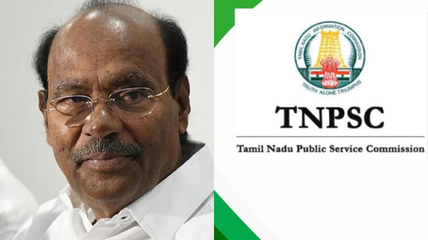 Who is the TNPSC officer who prepared the list of civil judges candidates? Ramadoss question Who is the TNPSC officer who prepared the list of civil judges candidates? Ramadoss question