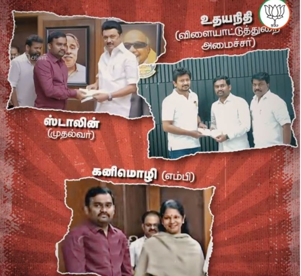 Is Tamil Nadu the state with the most drug trafficking Or Gujarat