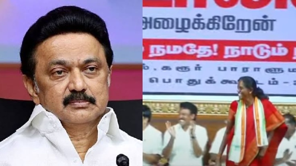 You 3 can sit you all got seat Stalin timing comment in election campaign meeting
