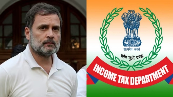 Fresh 1 700 Crore Notice To Congress By Income Tax Department