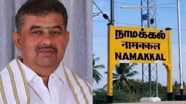 Madheswaran contest in Namakkal Lok Sabha candidate instead of Suriyamurthy says Kongunadu Makkal Desiya Katchi Madheswaran contest in Namakkal Lok Sabha candidate instead of Suriyamurthy says Kongunadu Makkal Desiya Katchi