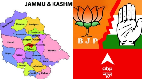 Abp cvoter opinion poll 2024 BJP Gets 2 seats in jammu kashmir lok sabha election 2024 Abp cvoter opinion poll 2024 BJP Gets 2 seats in jammu kashmir lok sabha election 2024