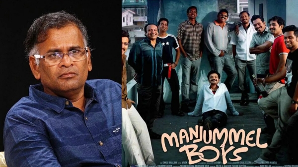 Famous writer Jeyamohan criticize the manjummel boys movie