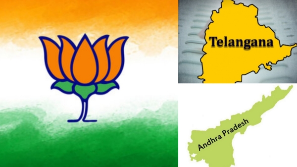 How many seats BJP will win in Lok Sabha elections in Telangana Andhra Zee News - Matrice poll released