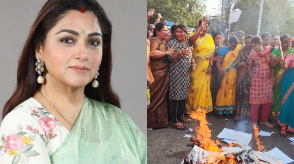 DMK Womens wing protest against Khusbu for his comment over 1000 rs magalir urimai thogai DMK Womens wing protest against Khusbu for his comment over 1000 rs magalir urimai thogai