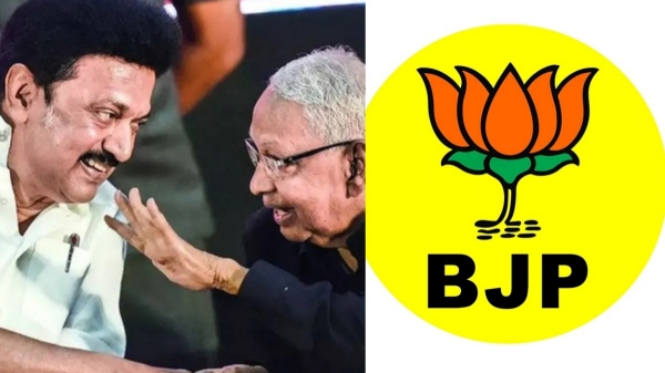 Thanjavur Meeting and what did Veeramani say about Tamil Nadu BJP, PM Modi in Tanjore Kumbakonam Thanjavur Meeting and what did Veeramani say about Tamil Nadu BJP, PM Modi in Tanjore Kumbakonam