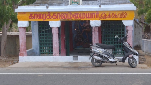 Guru Pooja for Karaikkal Ammaiyar will be performed on March 28 at Kulasekaranpattinam