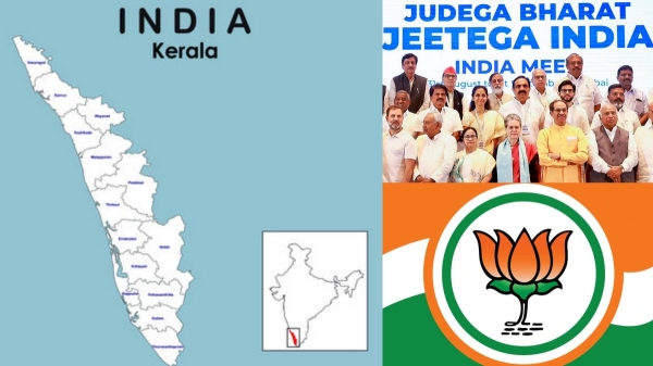 ABP Cvoter Opinion Poll Congress led UDF gets advantage shocker for BJP