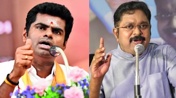 AAMK Forge alliance with BJP in Loks haba Election 2024 TTV Dhinakaran