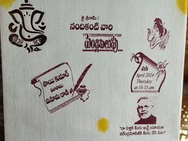 We dont need gifts pls vote for PM Modi Groom s father requests in wedding invite