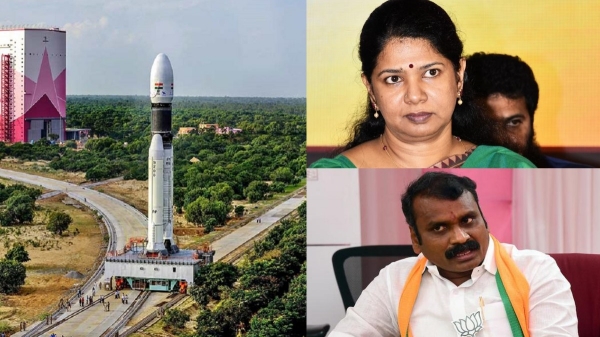 L.Murugan accuses Kanimozhi about rocket launch pad at Kulasekarapattinam 
