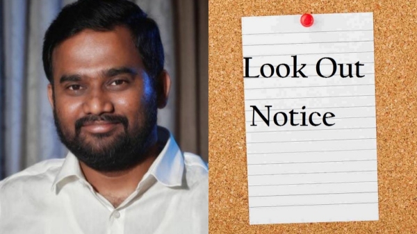 Drug Smuggling Case: Look out notice issued against DMK’s NRI wing Ex functionary Jaffer Sadiq Drug Smuggling Case: Look out notice issued against DMK’s NRI wing Ex functionary Jaffer Sadiq