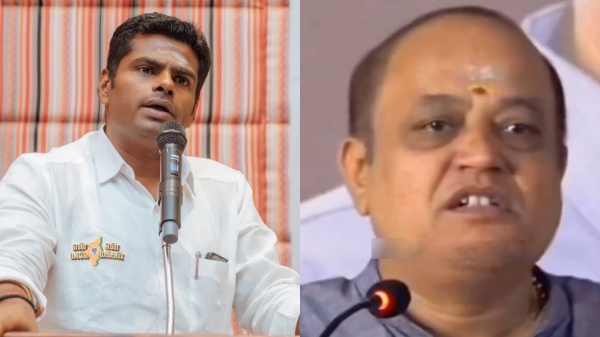 Manikandan was talking about Annamalai is the Chief Minister of Tamil Nadu is now being criticized