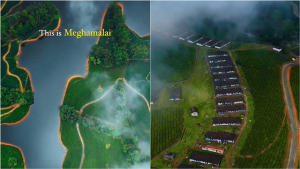 Go to Meghamalai instead of Kodaikanal Guna Cave Do you know how beautiful it is Fascinating video Go to Meghamalai instead of Kodaikanal Guna Cave Do you know how beautiful it is Fascinating video