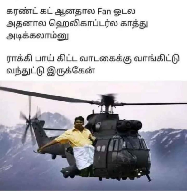 March Heat memes Funny memes collection on summar 11 03 2024