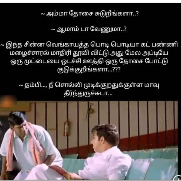 Funny memes collection on sunday meals 24 03 2024