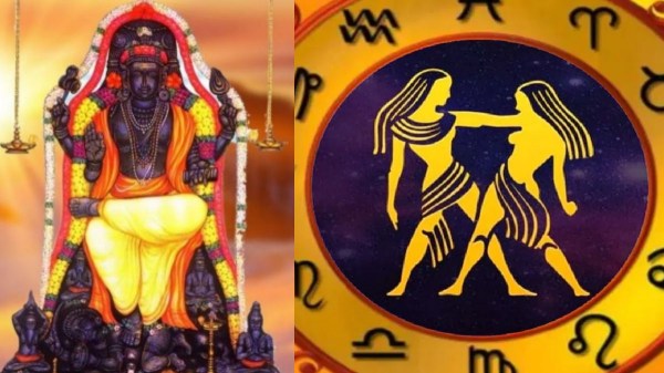 Guru peyarchi palan 2024 What will happen for the Mithuna Rasi after this transition