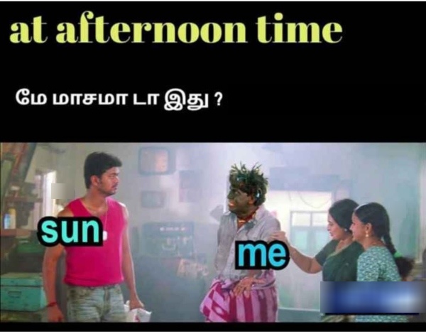 Funny memes collection on summar 14 03 2024