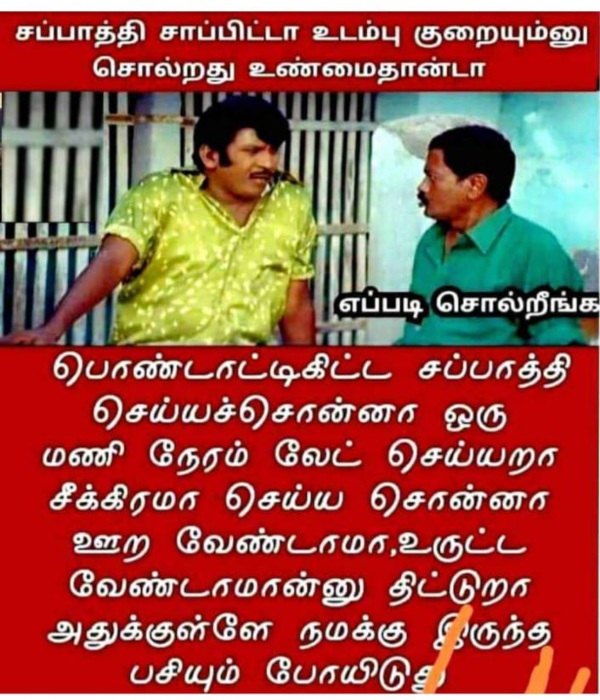 Funny memes collection on sunday meals 24 03 2024