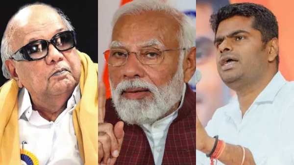 kacthcateevu Row PM Modi slams congress and says new facts reveal from Annamalai RTI Detatils