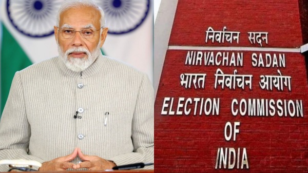 March 15 consultation on appointment of new election commissioners chaired by PM Modi