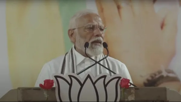 Prime Minister Modi arrived in Chennai Welcomed enthusiastically by BJP volunteers
