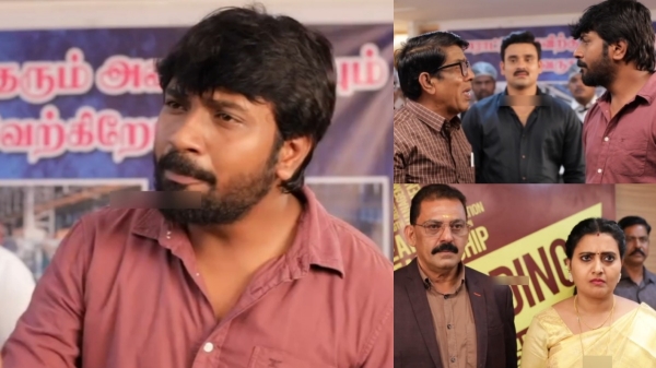 Siragadikka aasai serial Vasudev who choked the muthu