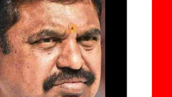 AIADMK interview for 20 constituencies today including Dindigul Karur by Edappadi Palanisamy in Chennai Royapettah