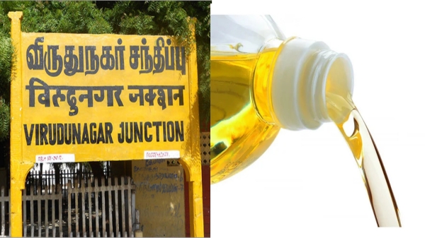 palm oil rate has hiked and Dal including Essential things price high in virudhunagar market what are the Major reason